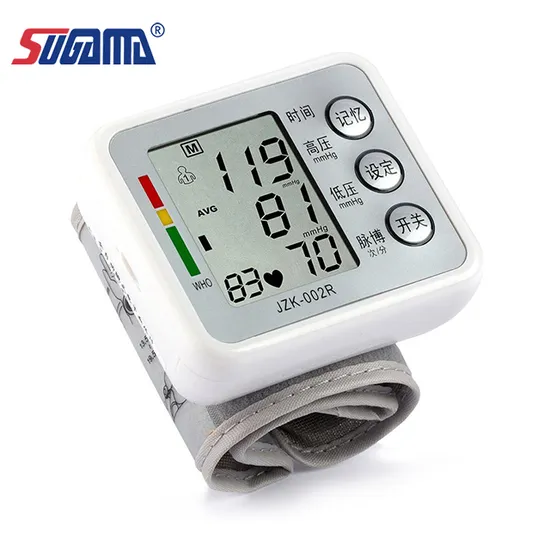 Approved Upper Arm Digital Blood Pressure Monitor with Heart Rate